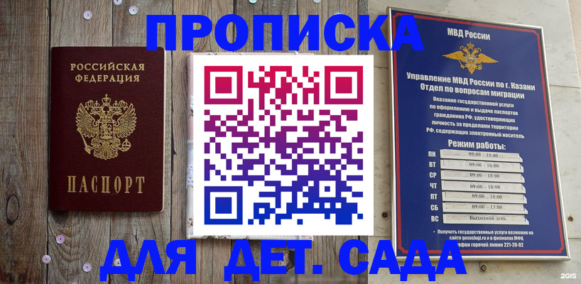 форма 3 в Апшеронске